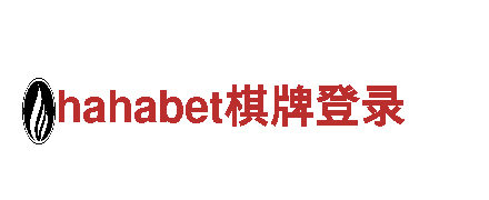 专业钢铁制造-万博同体育登录优质供应商